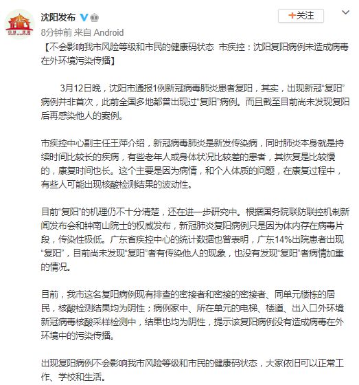 全球新冠肺炎病例最新动态及应对策略，疫情现状与防控措施分析